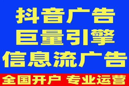 充值返点策略解析：商家如何策划热门活动